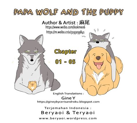 papa wolf and the puppy|papa wolf and the puppy chapter 1.